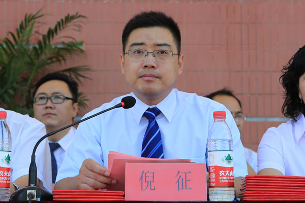 安徽新华学院招生网-校园风采-我校隆重举行2013级新生开学典礼暨军训